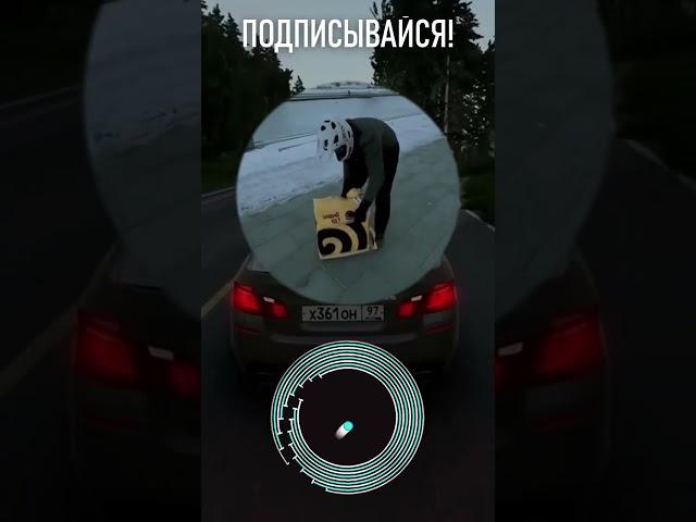 Круг смеха