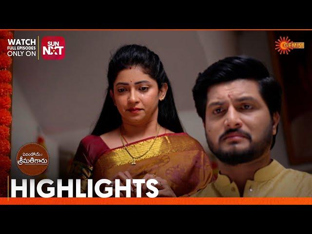 Yevandoi Sreemathigaru - Highlights of the day | Watch full EP Sun NXT |  08 Jan 2025 | Gemini TV