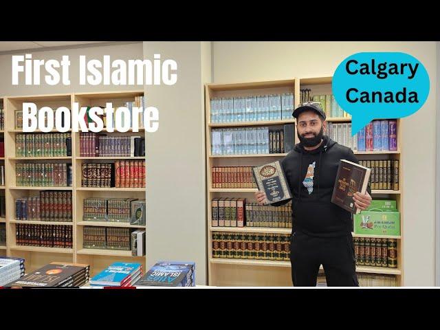 Islamic Book Store