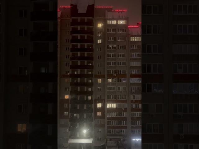 А ты дома?
