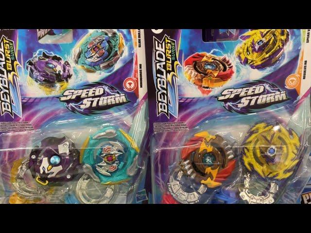 Beyblade Burst SURGE found in stores! Spear Valtryek V6, Regulus R6, Dullahan M6, Minoboros M6