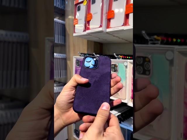 Trendy Protection for Your Device!