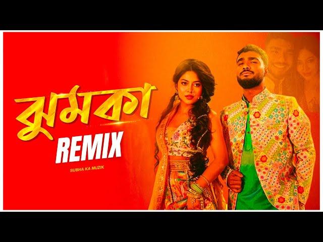 Jhumka Remix | Subha Ka Muzik |  Xefer x Muza | ঝুমকা | Bengali Folk Song | Dance | Dj Remix