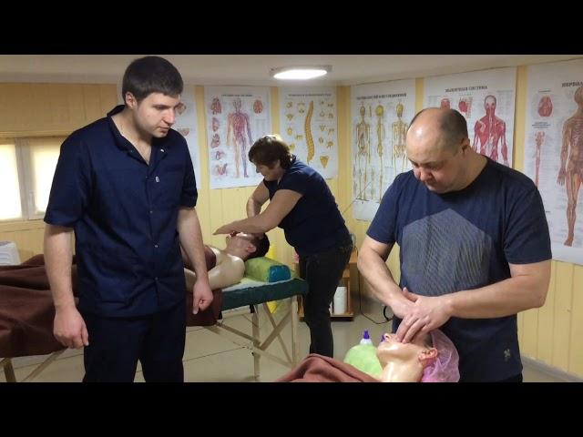 Курсы массажа лица. Пошаговое обучение массажу лица.