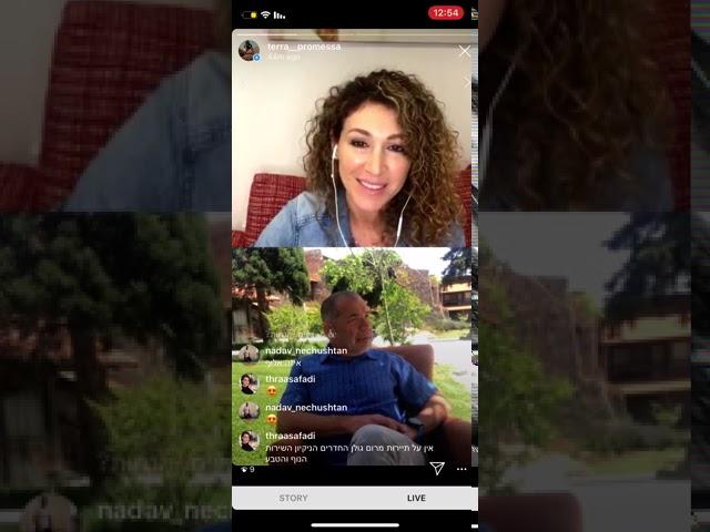 שפי מור, מנכ״ל תיירות ״מרום גולן״