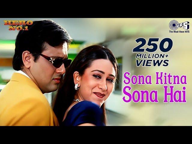 Qasim video on YouTube reacting to a song called sona kinta sona hai