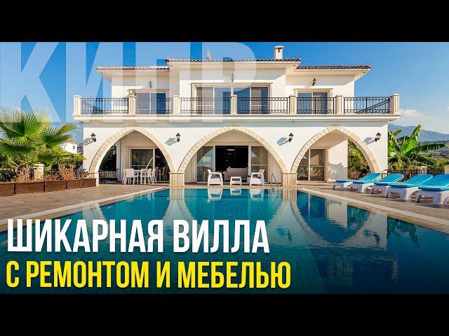 Большая Вилла на Северном Кипре