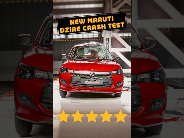 New Maruti Suzuki Dzire crash test  #shorts #newdzire