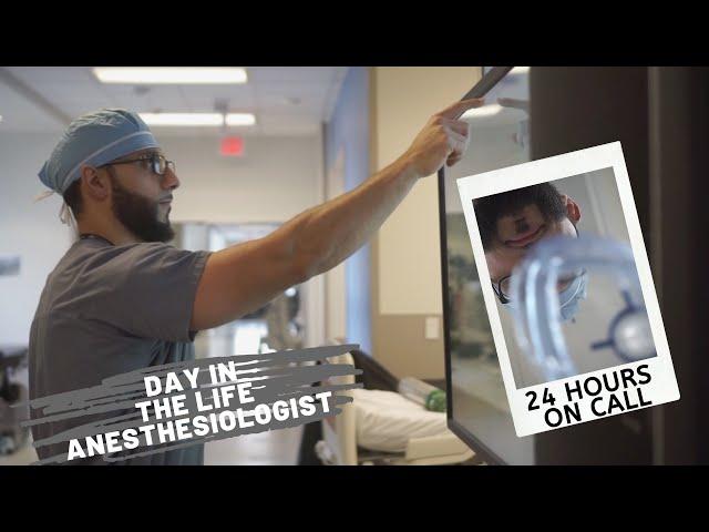 24 Hours on Call | Life as an Anesthesiologist on Trauma Call