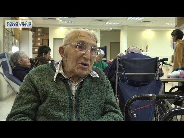 יעקב גרוס - ראיון מלא