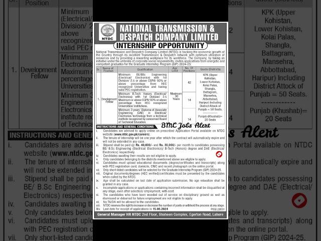 National Transmission & Despatch Company Limited (NTDC) Internship Opportunity 2024 #watch  #job