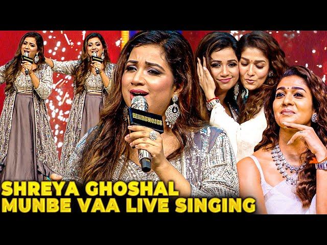 Shreya Ghoshal Mesmerizes the crowd with her Beautiful Voice Nayanthara gets Stunned