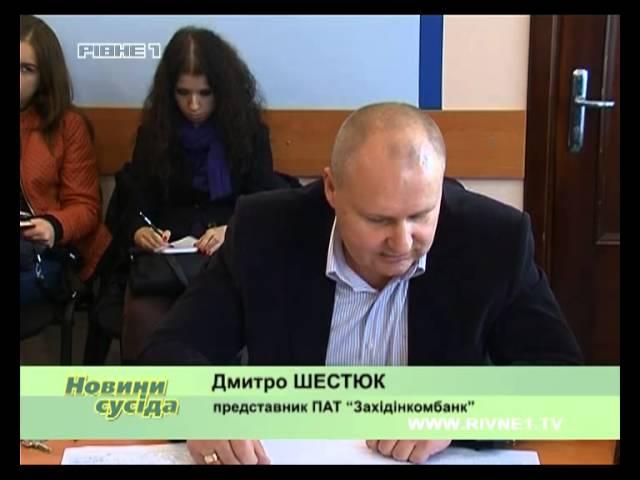 Вкладники "Західінкомбанку" вимагають, щоб луцький депутат погасив мільйонні борги