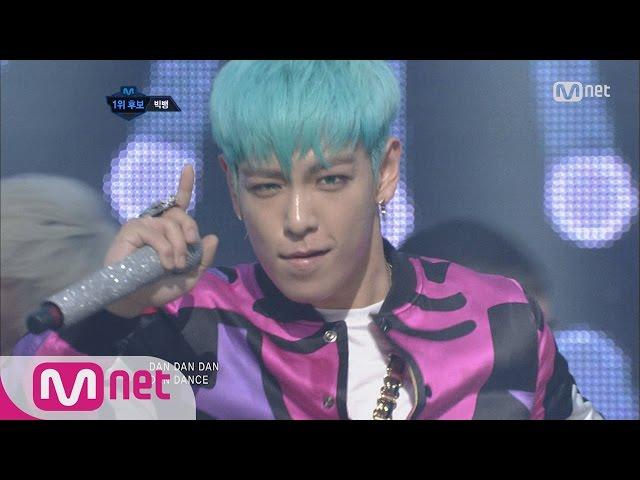 [STAR ZOOM IN] THE legendary song of BIGBANG, 'Fantastic Baby' BOOM! Shakalaka 160610 EP.98