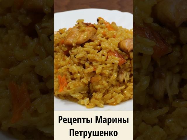 Вкусный плов с курицей в мультиварке! Мультиварка рецепт ароматного второго блюда для всей семьи