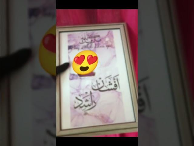 #calligraphy #frames #love #cute #instagram #kashmir