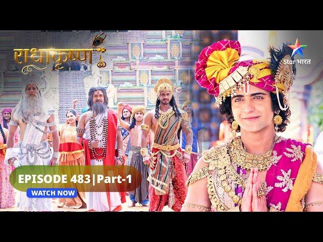 RadhaKrishn | Duryodhan ka ahankaar | राधाकृष्ण | EPISODE-483 Part 1 #starbharatromance