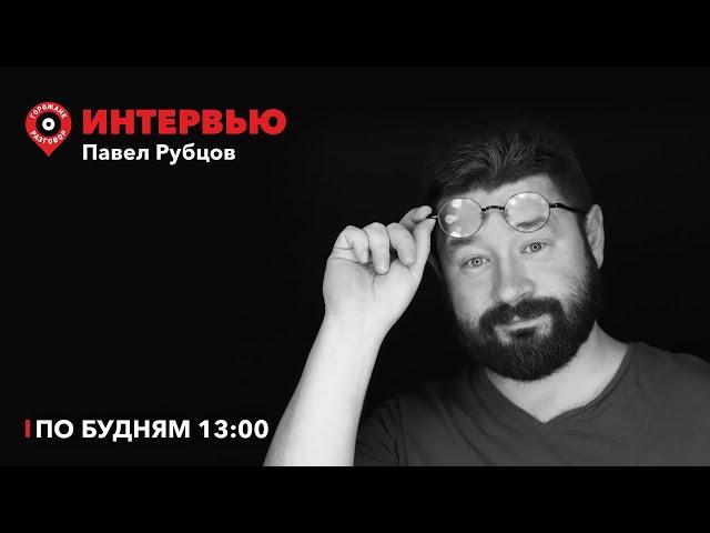 Интервью / Наталья Шарапова, УрГЭУ // 21.10.22