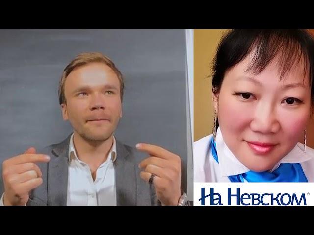 Алексей Зубаков @zubakov.pro в гостях у журнала «На Невском» @nanevskom
