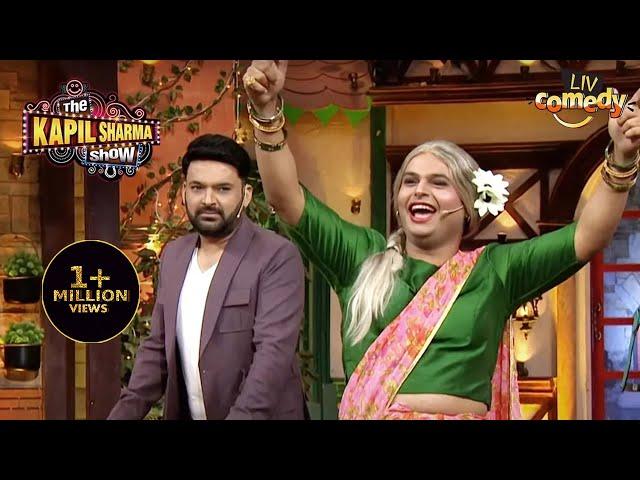 Show पर क्यों आ टपकी Ustaad Ji की बीवी 'Shakira'? | The Kapil Sharma Show Season 2 | Best Moments