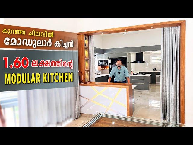 1.6 ലക്ഷത്തിനു നിർമിച്ച മോഡുലാർ കിച്ചൻ / budget friendly modular kitchen