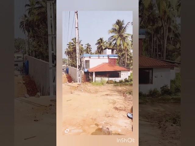 MALHAR