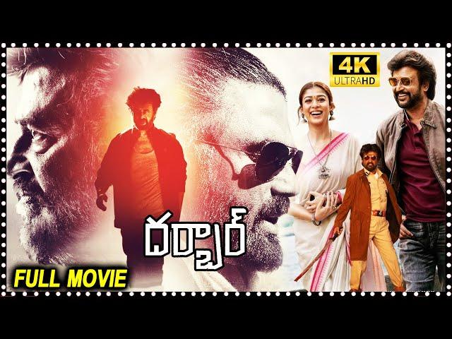 DARBAR Super Star Rajinikanth Telugu Full Length HD Movie || Nivetha Thomas || Multiplex Telugu