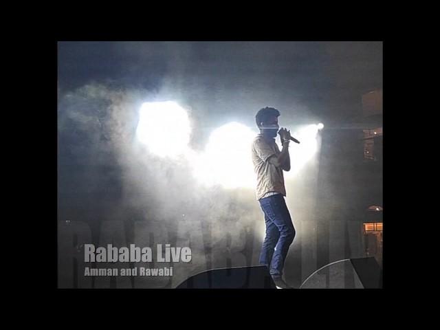 Emsallam - Rababa Live (Amman/Rawabi) | مسلم هديب - ربابة عرض حي