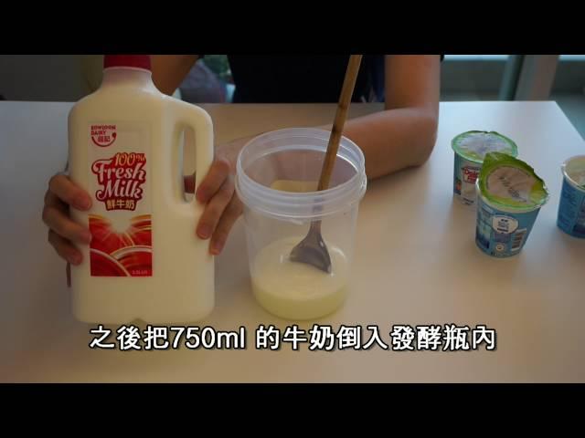 ROICHEN 手工乳酪芝士機 開箱
