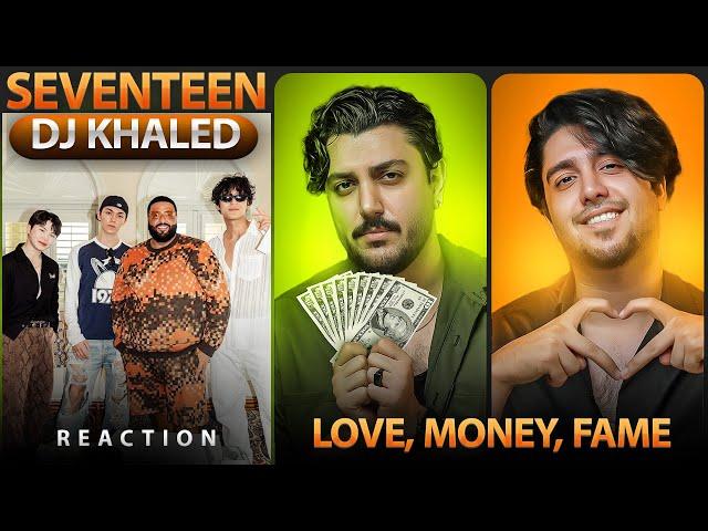 Iranian musicians reacting to - SEVENTEEN  'LOVE, MONEY, FAME (feat. DJ Khaled) - تحلیل موسیقیایی