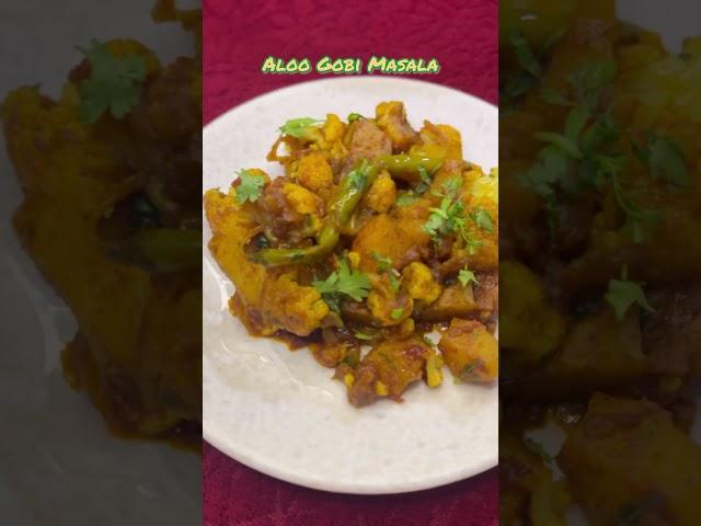 Aloo Gobi Ki Sabji | आलू गोभी की सब्जी  #healthy #indianfood