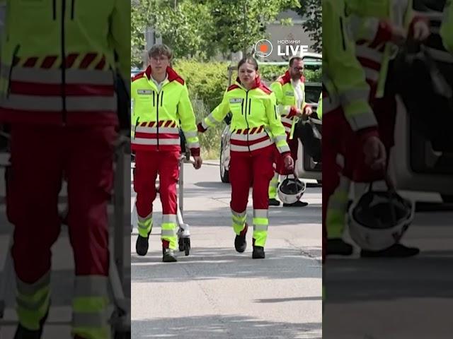 ️НЕГАЙНО! ТЕРАКТ у школі АВСТРІЇ - учень відкрив вогонь по однокласниках