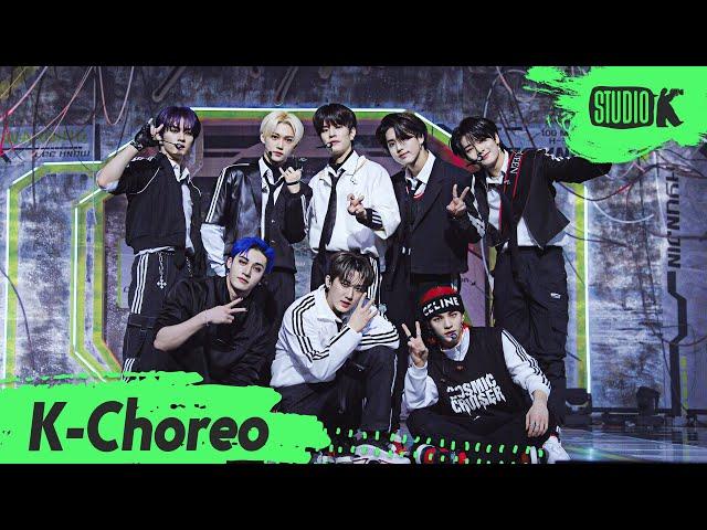 [K-Choreo 8K] 스트레이 키즈 직캠  'MANIAC' (Stray Kids Choreography) l @MusicBank 220318