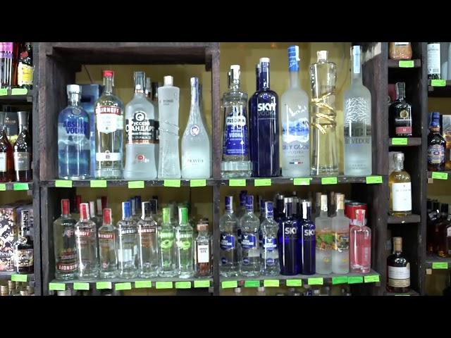 Alcool Discount - Probabil cea mai bună selecție de băuturi din România!