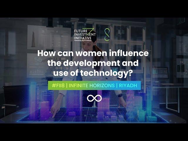 How can women influence the development and use of technology?