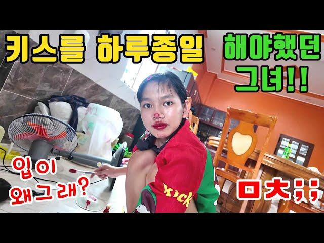 충격실화 키스를 아무렇지않게 마구해대는 베트남처제 (kiengiangtv)