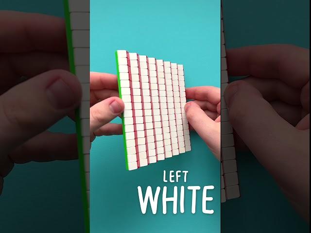 LEGO Optical Illusion...