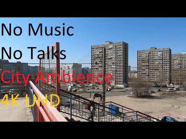 Ambient city walk in Togliatti, Shluzovoy district. 4K UHD virtual walking tour and city sounds!