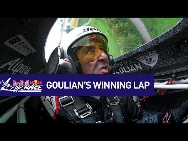 Michael Goulian's winning lap from Indianapolis