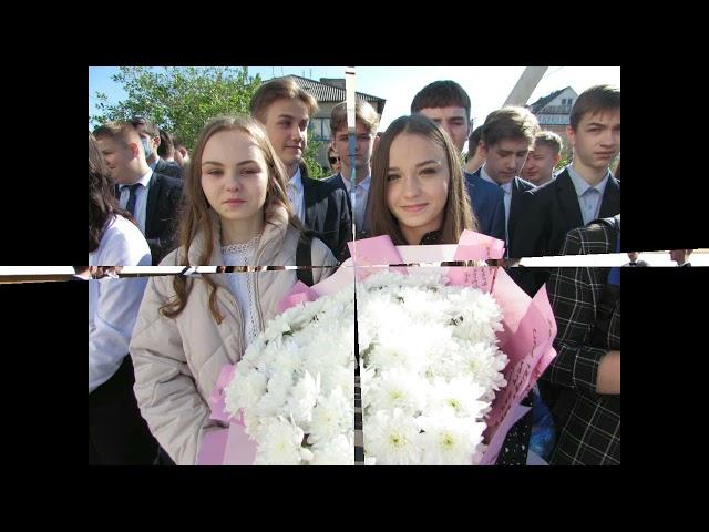 ГУО "Гимназия г. Ганцевичи". Линейка  Май, 2021