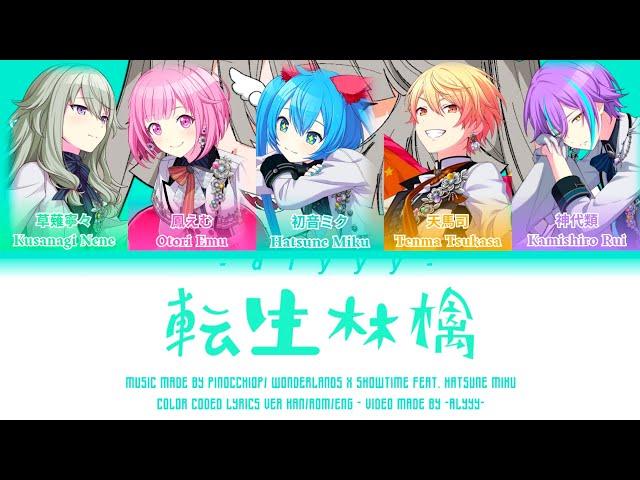 [GAME VER] 転生林檎/Tensei Ringo (Reincarnation Apple) Wonderlands x Showtime Feat. Hatsune Miku