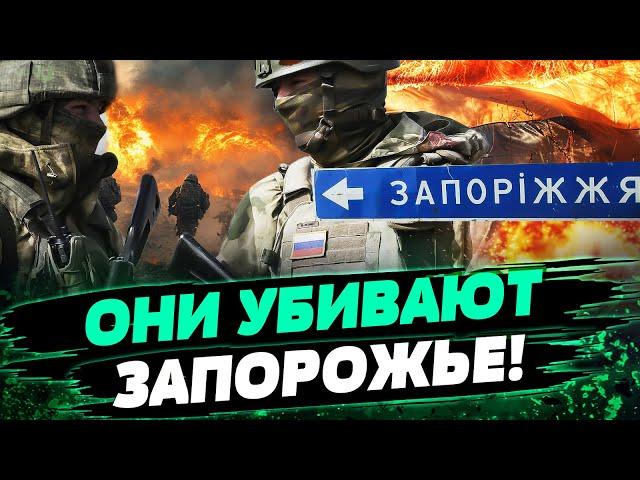 КРИЗИС НА ФРОНТЕ! РФ УСИЛЯЮТ НАСТУПЛЕНИЕ! ЗАПОРОЖЬЕ СТАНОВИТСЯ ПЛАЦДАРМОМ ДЛЯ ДОНЕЦКА! — Братчук