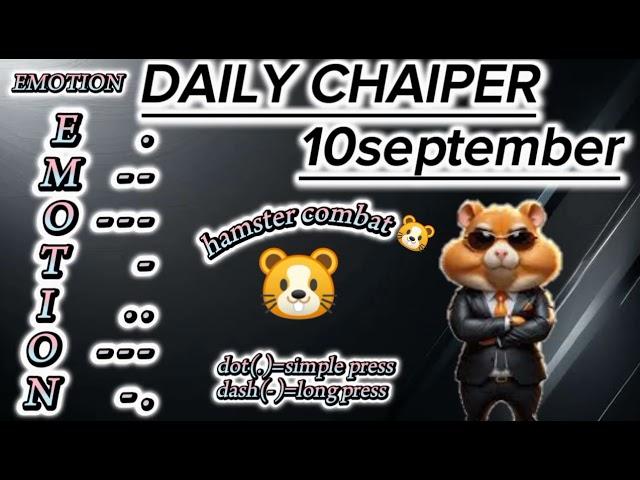 DAILY CHAIPER 20SEPTEMBER