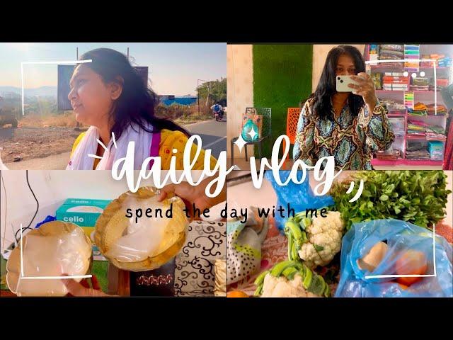 Vlog about daily routines | Daily vlog indian women #video