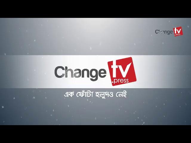 Changetv.press Live Streem