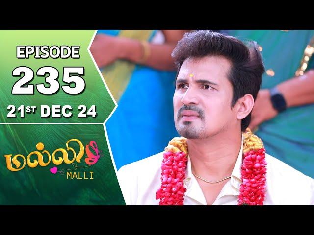 Malli Serial | Episode 235 | 21st Dec 2024 | Nikitha | Vijay | Saregama TV Shows Tamil