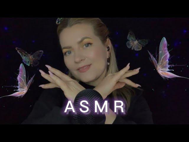 АСМР БАБОЧКИ  звуки рук для твоего сна / ASMR finger fluttering