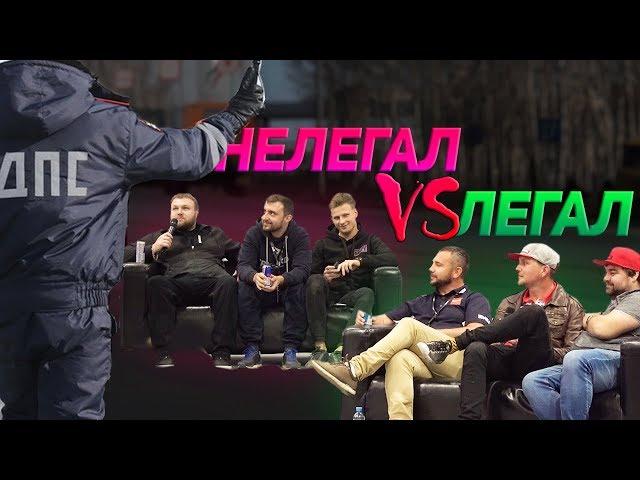 УЛИЧНЫЕ гонщики vs ДРИФТЕРЫ //Борщ и Вахрушев VS Семенюк и Шиков