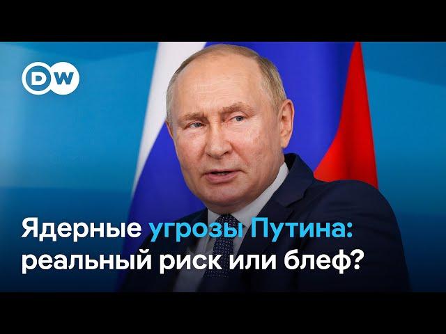 Военный эксперт Мельник о ядерных угрозах Путина и слабости России