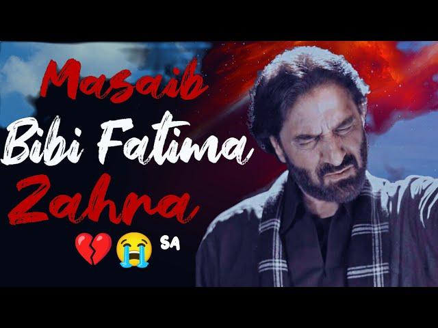 Shahadat E Bibi Zahra s.a | Nadeem Sarwar | Maa Bulati Hai Aa Aey Hussain as WhatsApp States